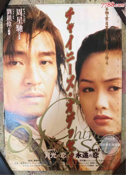 哪里可以办职长证